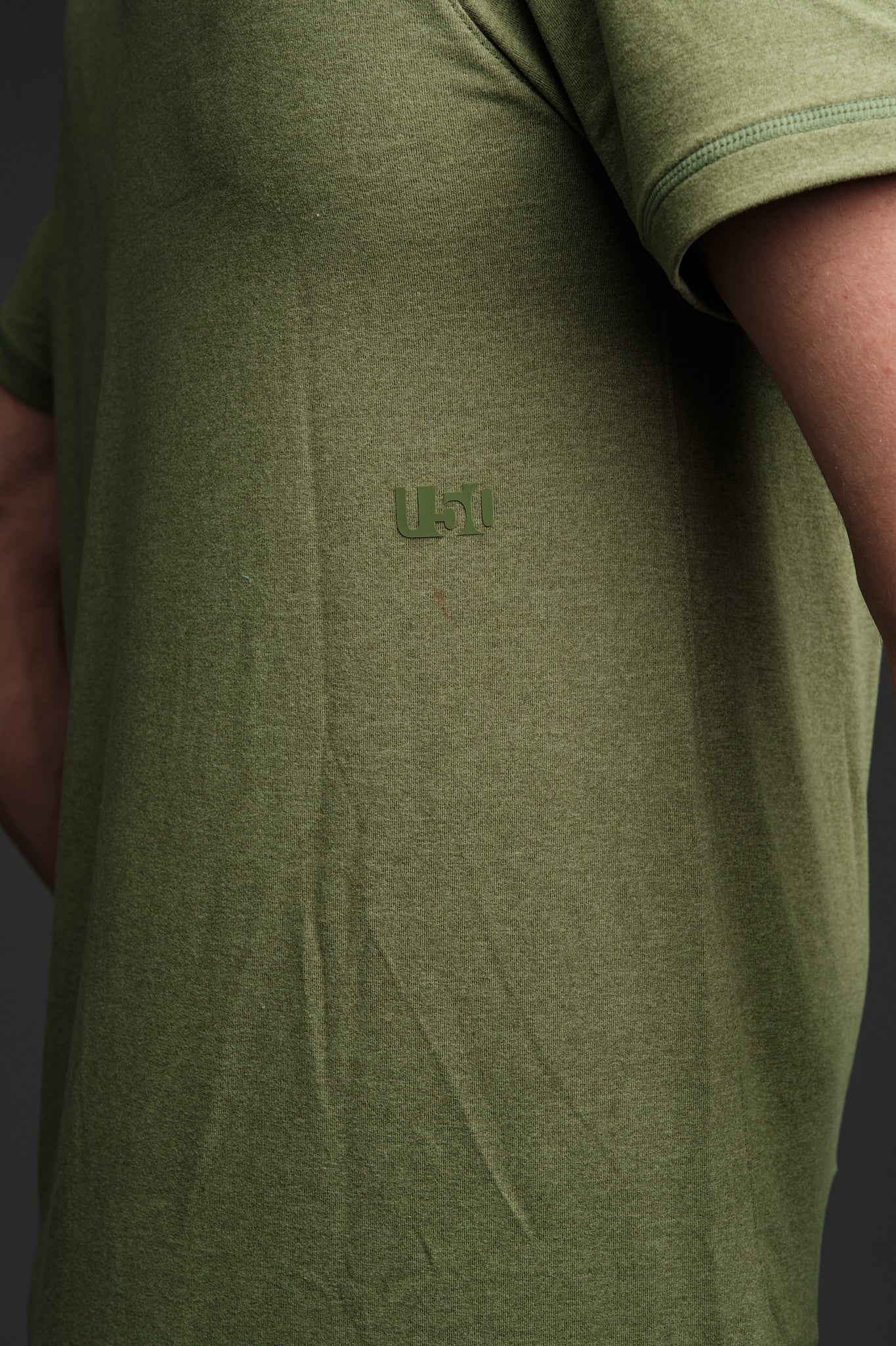 FOREST-ALL DAY TEE
